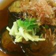 アッサリ!揚げなすの煮びたし