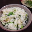 ★しょうがご飯★