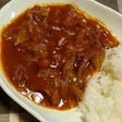 隠し味で旨さupしたハヤシライス