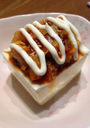 《簡単♪小鉢》キムチのっけ冷奴-レシピのメイン写真