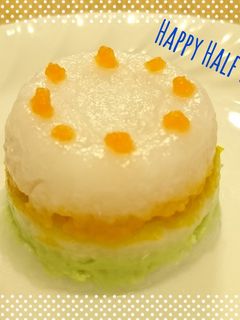離乳食♥ハーフバースデーケーキ♥-レシピのメイン写真
