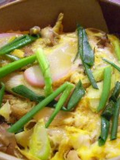 あぶたま丼DX-レシピのメイン写真