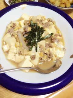 甘辛絶品~♡豆腐と挽き肉の卵とじ-レシピのメイン写真