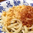 ズボラして美味しく食べる☆ぶっかけうどん