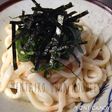 簡単!大葉が香る明太子うどん