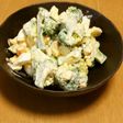 茹でる混ぜるブロッコリーとたまごのサラダ