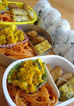 こどもメニュー♪レンジでかぼちゃサラダ-レシピのメイン写真
