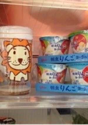 リンゴの水切りヨーグルト-レシピのメイン写真