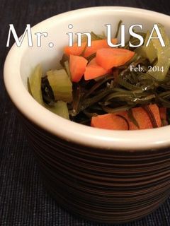 刻み昆布とセロリの煮物-レシピのメイン写真