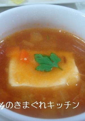 豆腐入りミネストローネ-レシピのメイン写真