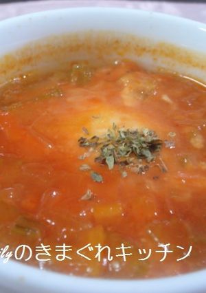 ミネストローネ-レシピのメイン写真