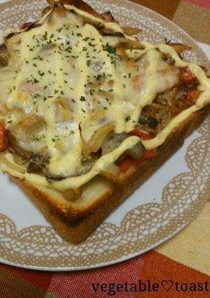 野菜たっぷりトースト-レシピのメイン写真