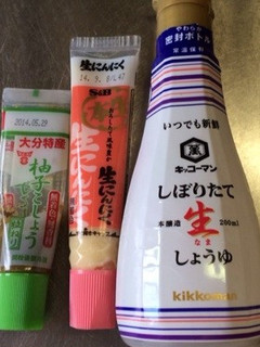 ステーキソース 簡単すぎる(*^^*)-レシピのメイン写真