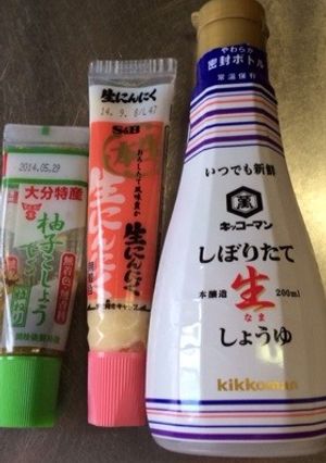 ステーキソース 簡単すぎる(*^^*)-レシピのメイン写真