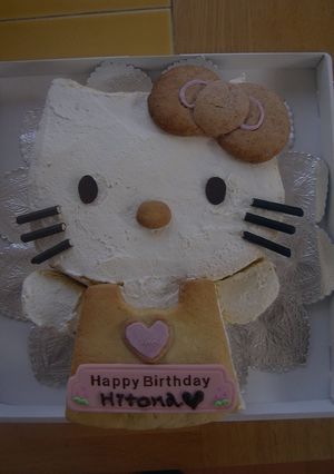 ★キティちゃん★Ｂｉｒｔｈｄａｙケーキ★-レシピのメイン写真
