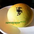**豆乳deうぐいす色の抹茶あんぱん**