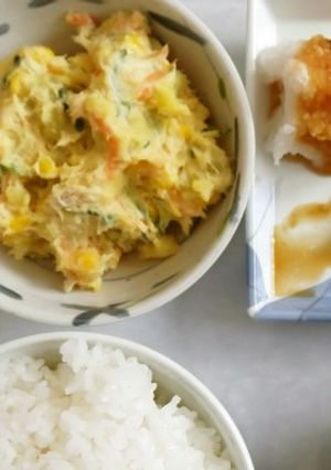 さつま芋の「スイートサラダ」-レシピのメイン写真