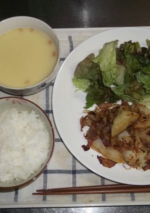 ジャーマンポテト-レシピのメイン写真