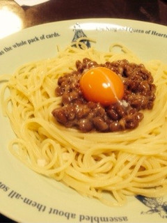 ☆なっとうの簡単パスタ☆-レシピのメイン写真