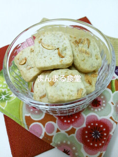 節分豆入りメープルクッキー-レシピのメイン写真