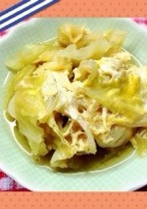 大量消費に☆キャベツ煮込み☆-レシピのメイン写真