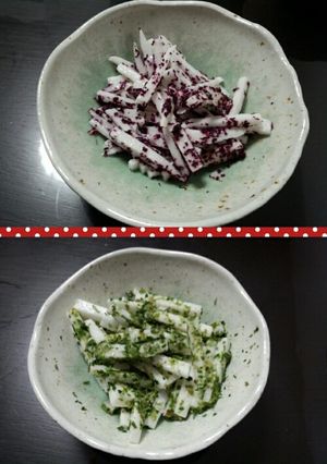 山芋の2色干切り-レシピのメイン写真
