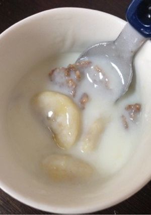 バナナホットヨーグルト-レシピのメイン写真
