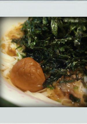 ■糖質制限■0麺おかか梅うどん簡単減量昼-レシピのメイン写真