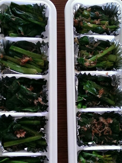 手作りの冷凍常備菜♪ほうれん草のおひたし-レシピのメイン写真