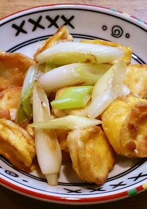 肉っぽい?◆小町麸と長ねぎの炒め物-レシピのメイン写真