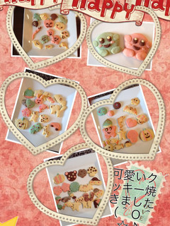 可愛いクッキー カービィ-レシピのメイン写真