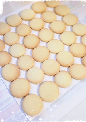 *･゜ﾟ型抜きクッキー*･゜ﾟ-レシピのメイン写真