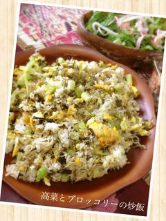 ❇︎ブロッコリー&高菜&ちりめん炒飯❇︎-レシピのメイン写真
