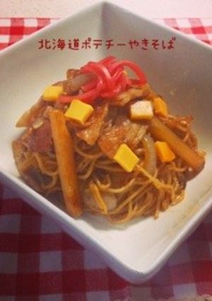 北海道ポテチー焼きそば-レシピのメイン写真