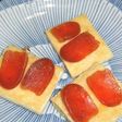 京揚げのからすみ乗せ焼き