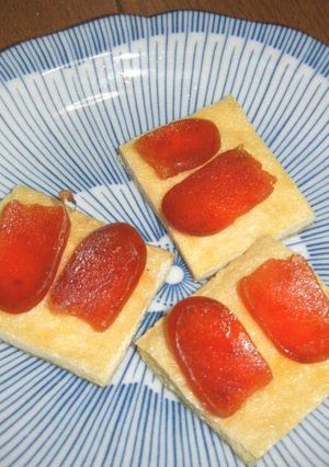 京揚げのからすみ乗せ焼き-レシピのメイン写真