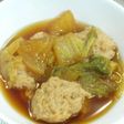 白菜と大根と鶏肉団子スープ