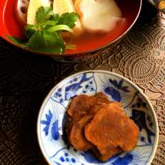 รูปของ 菊芋の赤味噌漬け