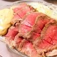 意外に簡単ローストビーフ