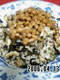 玄米納豆ひじきチャーハン♪栄養満点?!-レシピのメイン写真