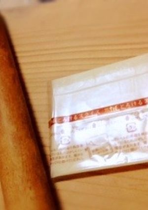 【簡単節約】★スライスチーズの節約方法★-レシピのメイン写真
