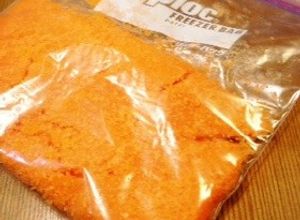 夢色むすめのビタミンA！☀️人参パウダー-レシピのメイン写真