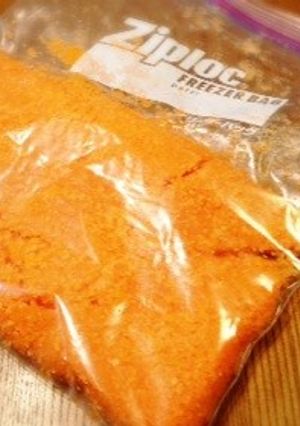 夢色むすめのビタミンA！☀️人参パウダー-レシピのメイン写真
