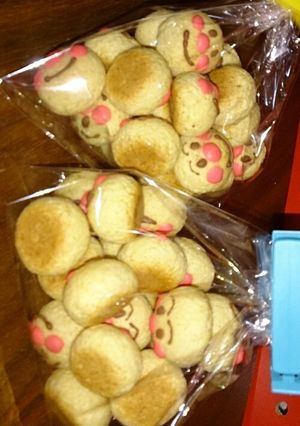 ｱﾝﾊﾟﾝﾏﾝｸｯｷｰ-レシピのメイン写真