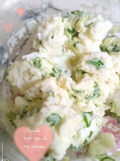 卵白消費に!ふわふわ♥しんじょ風おかず!-レシピのメイン写真