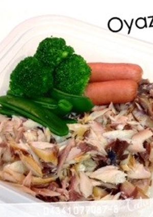 ご飯がすすむサバほぐしお弁当-レシピのメイン写真
