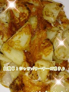 超簡単!ジャガバターチーズ焼き♪-レシピのメイン写真