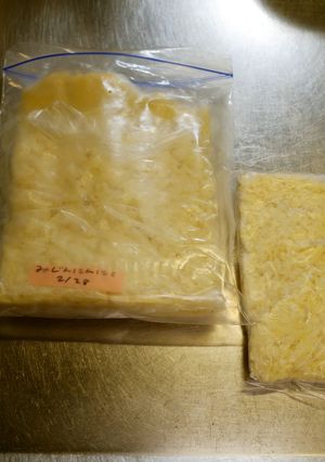 にんにくの冷凍保存（みじんとおろし）-レシピのメイン写真