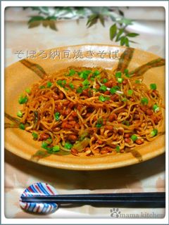 そぼろ納豆ソース焼きそば-レシピのメイン写真