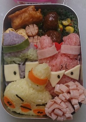 節分☆子鬼トリオ-レシピのメイン写真